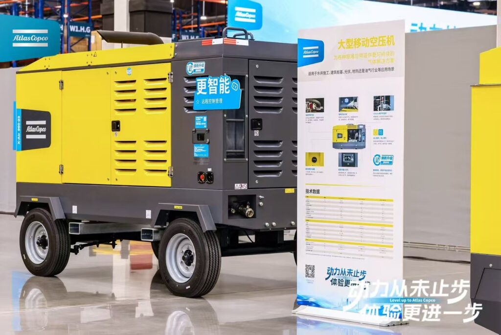new compressor